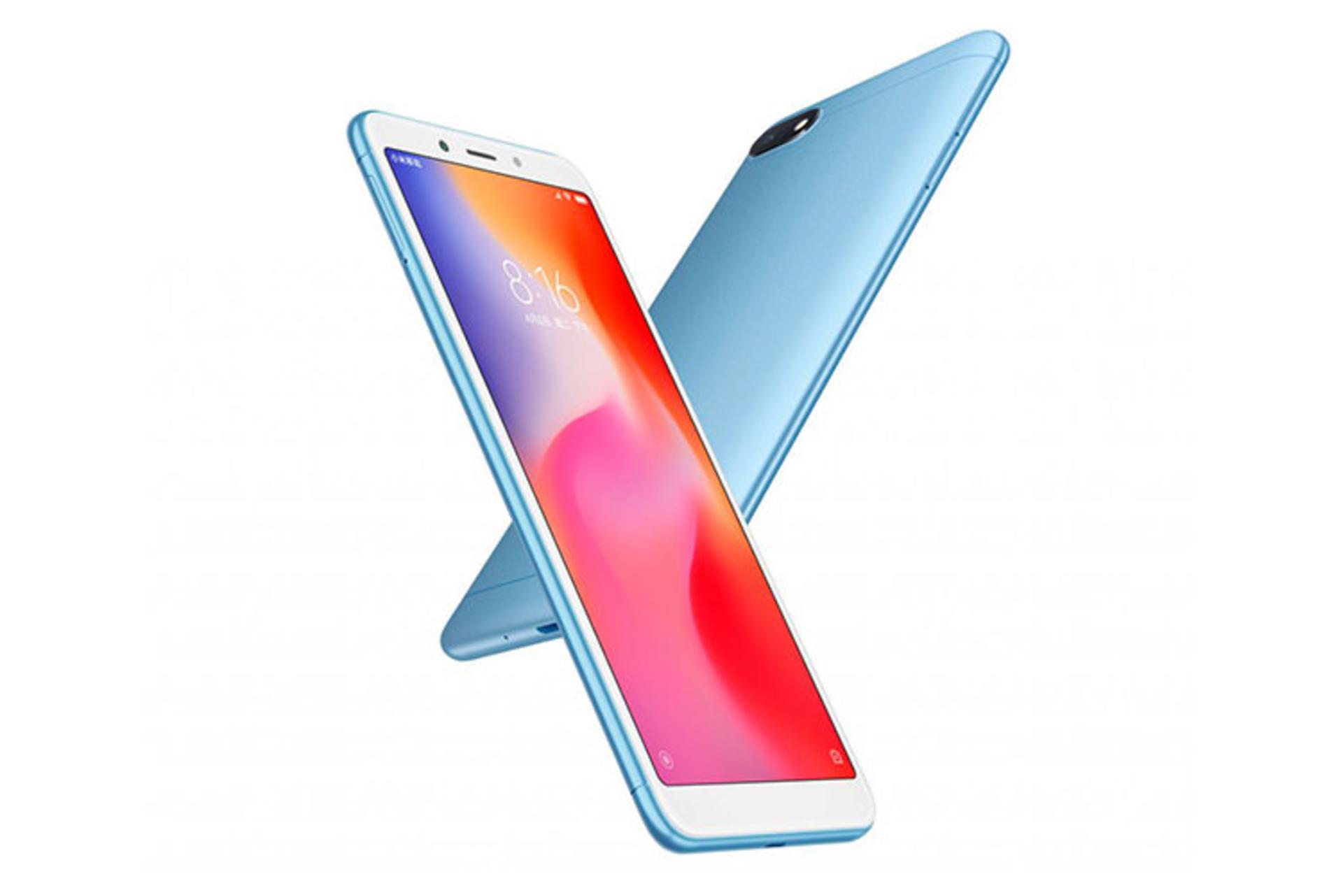Xiaomi Redmi 6A