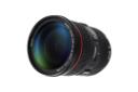 Canon EF 24-70mm f/2.8L II USM	