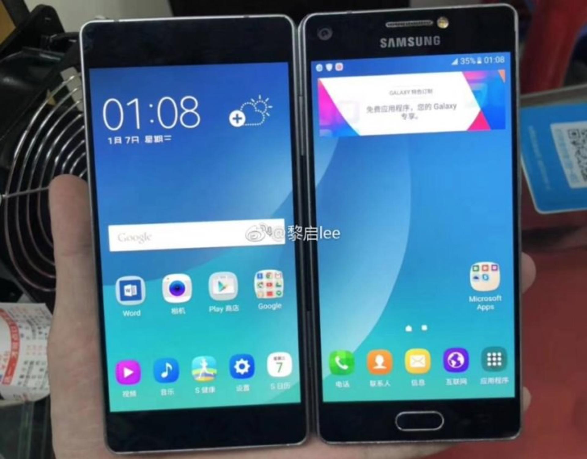 Samsung Project V