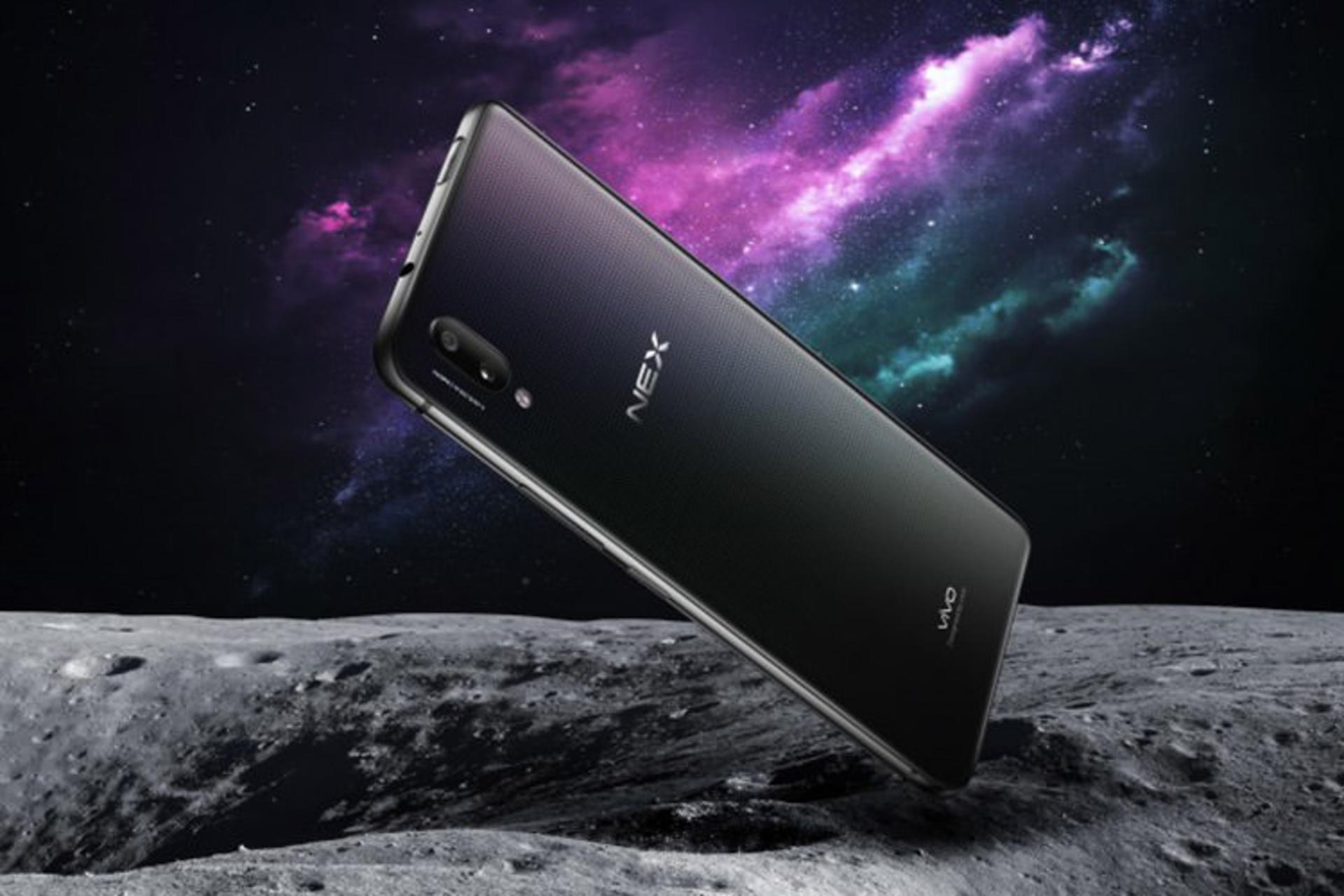 ویوو نکس اس / Vivo NEX S