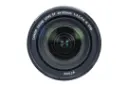 Canon EF 24-105mm F3.5-5.6 IS STM	