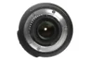 Nikon AF-S DX Nikkor 18-200mm f/3.5-5.6G IF-ED VR	