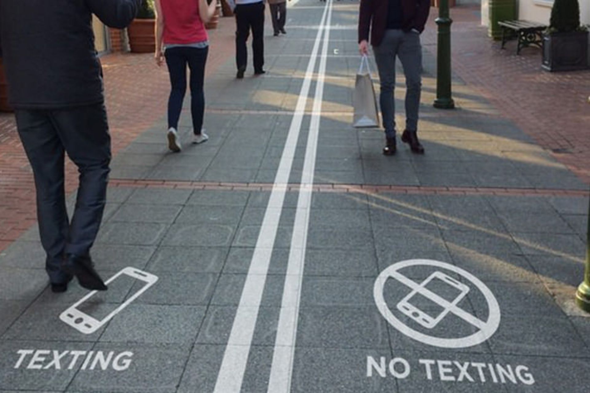 پیاده رو موبایل 