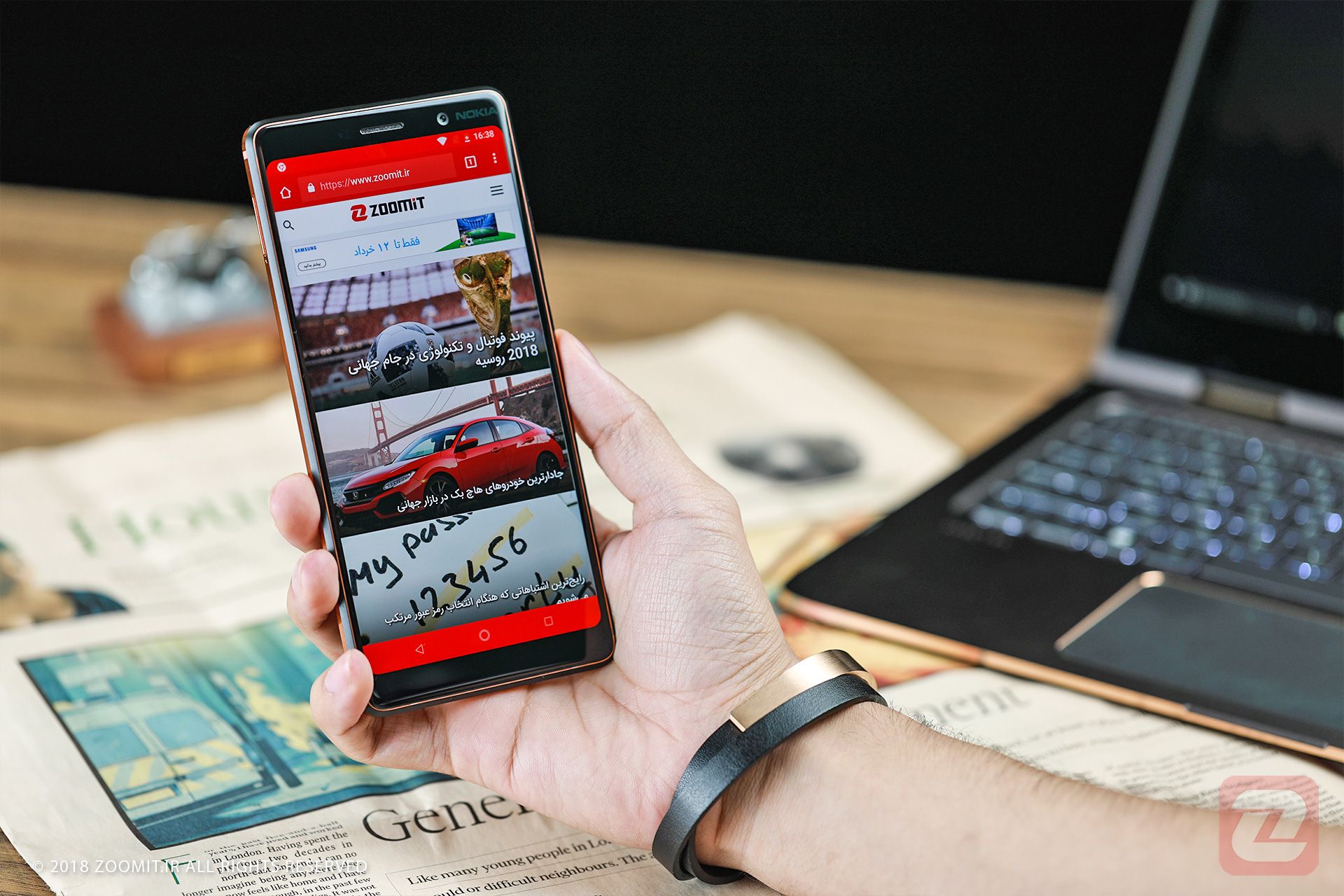 نوکیا ۷ پلاس / Nokia 7 Plus