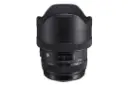 Sigma 500mm F4 DG OS HSM Sport