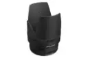 Sigma 70-200mm F2.8 EX DG OS HSM	