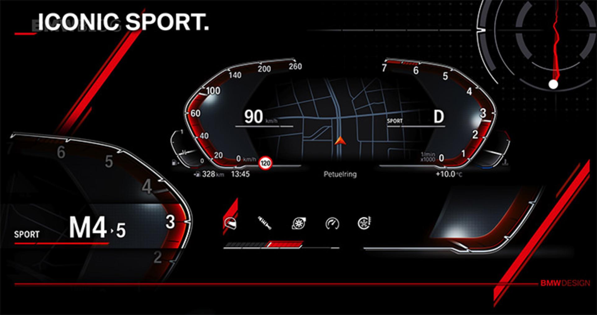 بی ام و / BMW iDrive 7