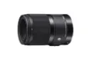 Sigma 70mm F2.8 DG Macro Art	