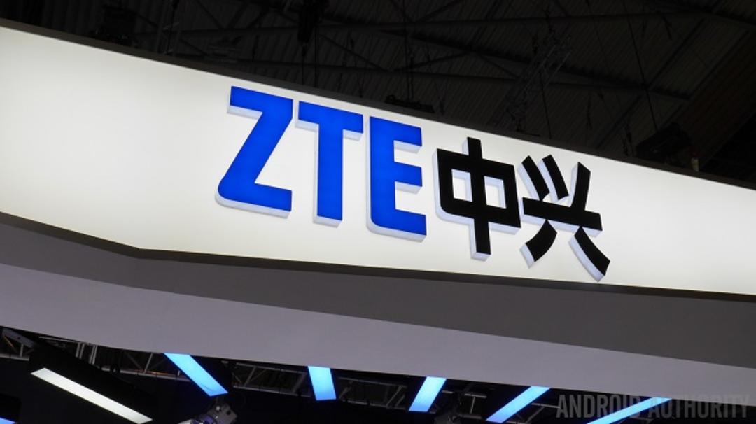 شرکت zte