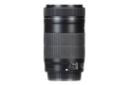 Canon EF-S 55-250mm f/4-5.6 IS STM	
