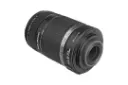 Canon EF-S 55-250mm f/4-5.6 IS II	