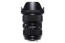 Sigma 24-35mm F2 DG HSM Art	