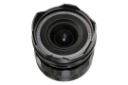 Voigtlander 15mm F4.5 Super Wide Heliar	