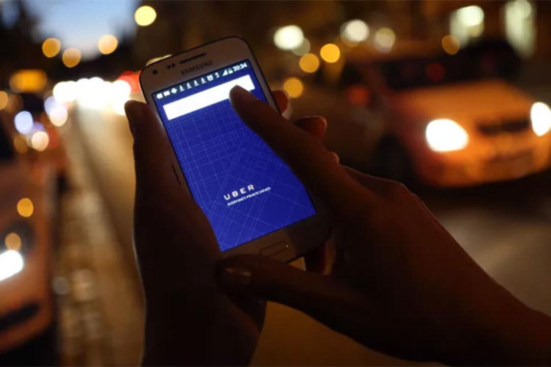 Uber / اوبر