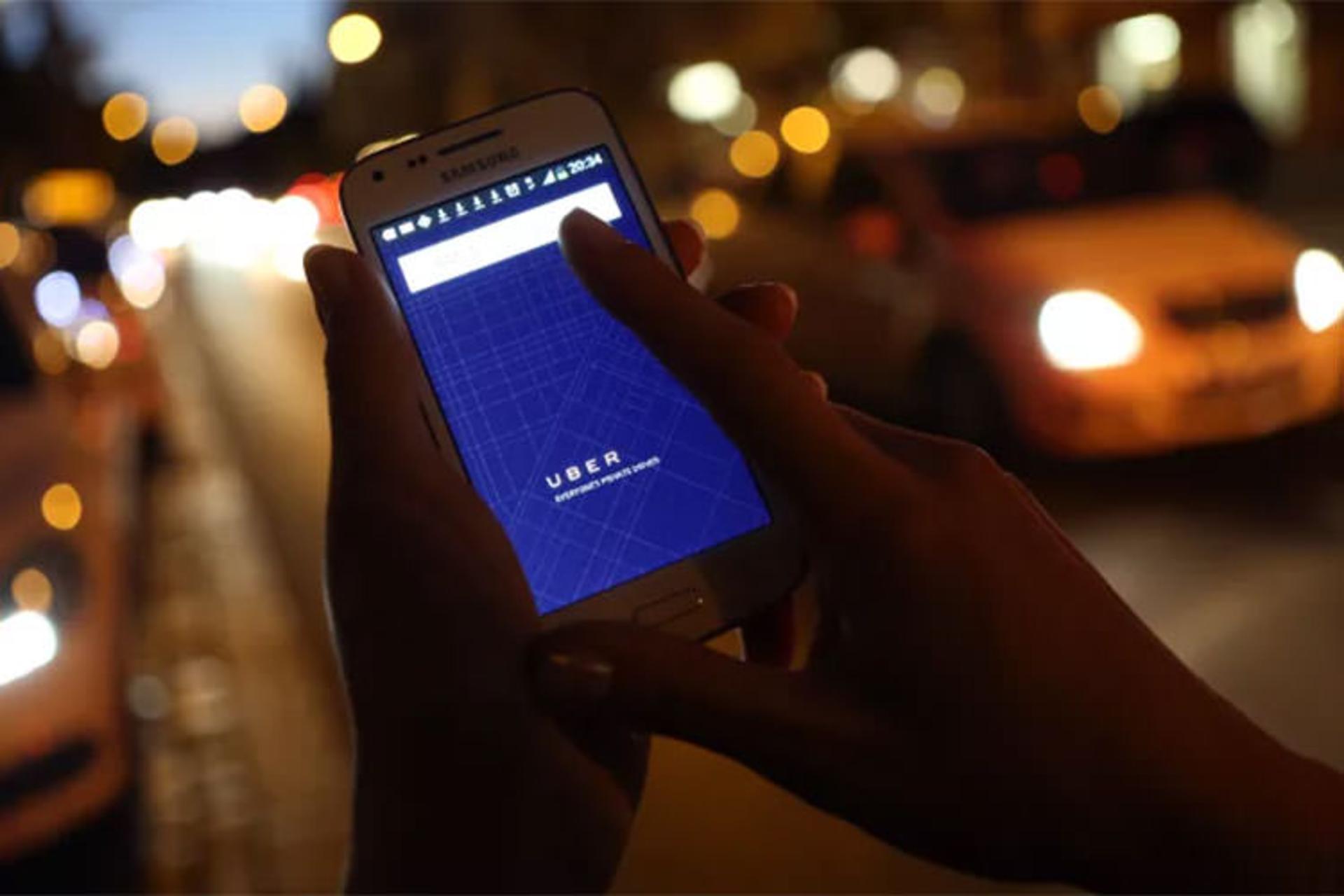 Uber / اوبر