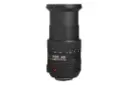 Nikon AF-S DX Nikkor 18-200mm f/3.5-5.6G IF-ED VR	