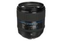 Samsung NX 85mm F1.4 ED SSA