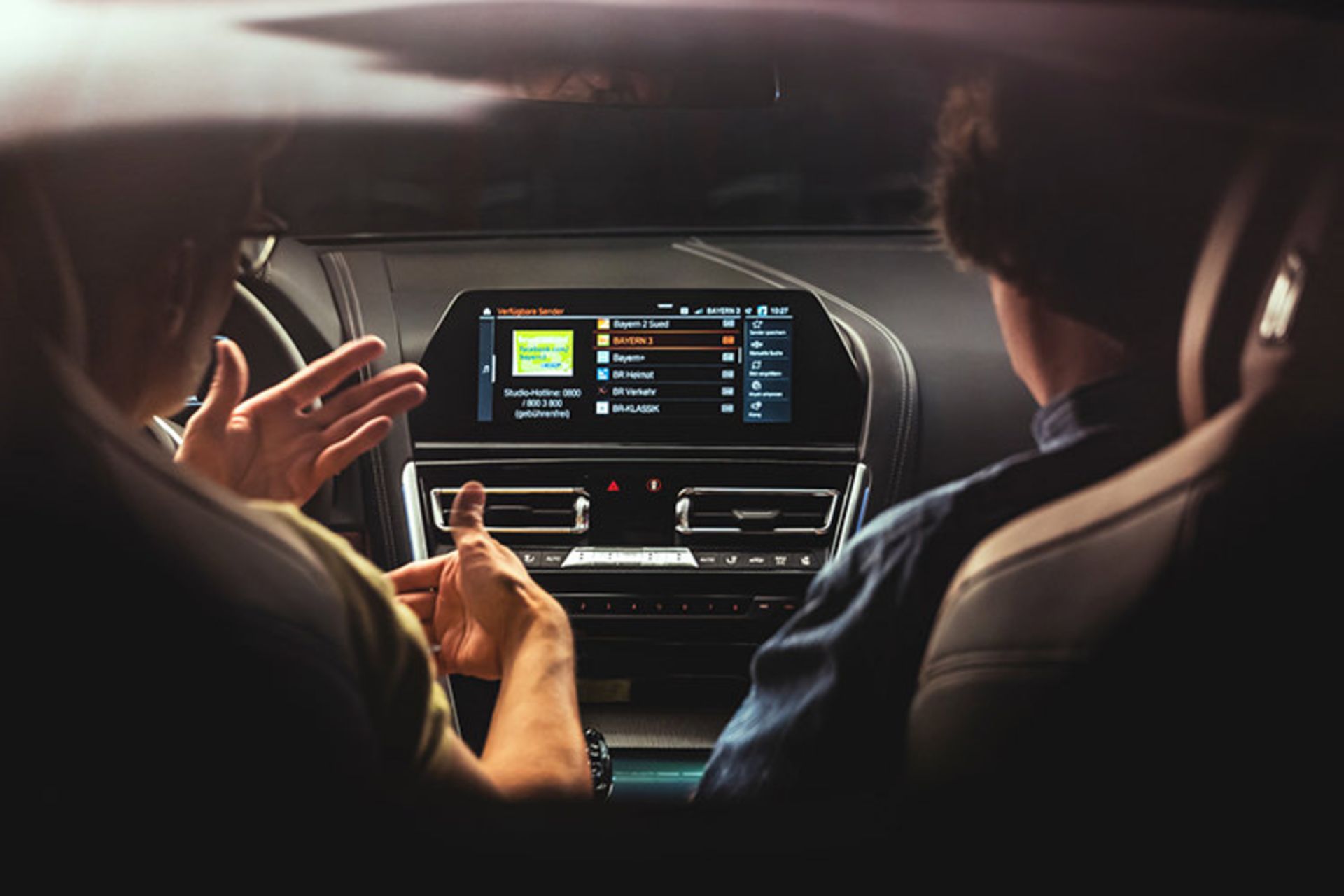 بی ام و / BMW iDrive 7