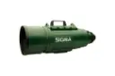 Sigma 200-500mm F2.8 EX DG	