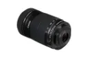 Canon EF-S 55-250mm f/4-5.6 IS	