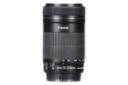 Canon EF-S 55-250mm f/4-5.6 IS STM	