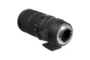 Sigma 70-200mm F2.8 EX DG OS HSM	