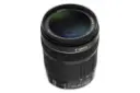 Canon EF-S 18-135mm F3.5-5.6 IS STM	