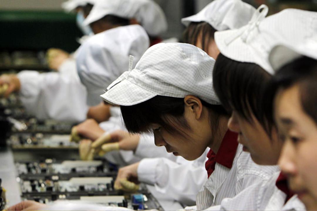 فاکسکان / Foxconn 
