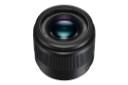 Panasonic Lumix G 25mm F1.7 ASPH