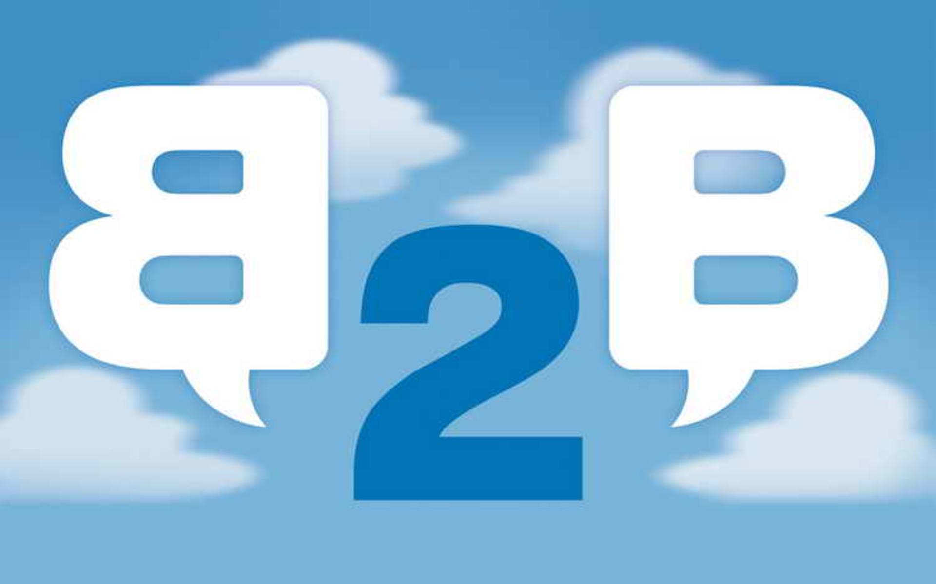 B2B Pricing Mistakes