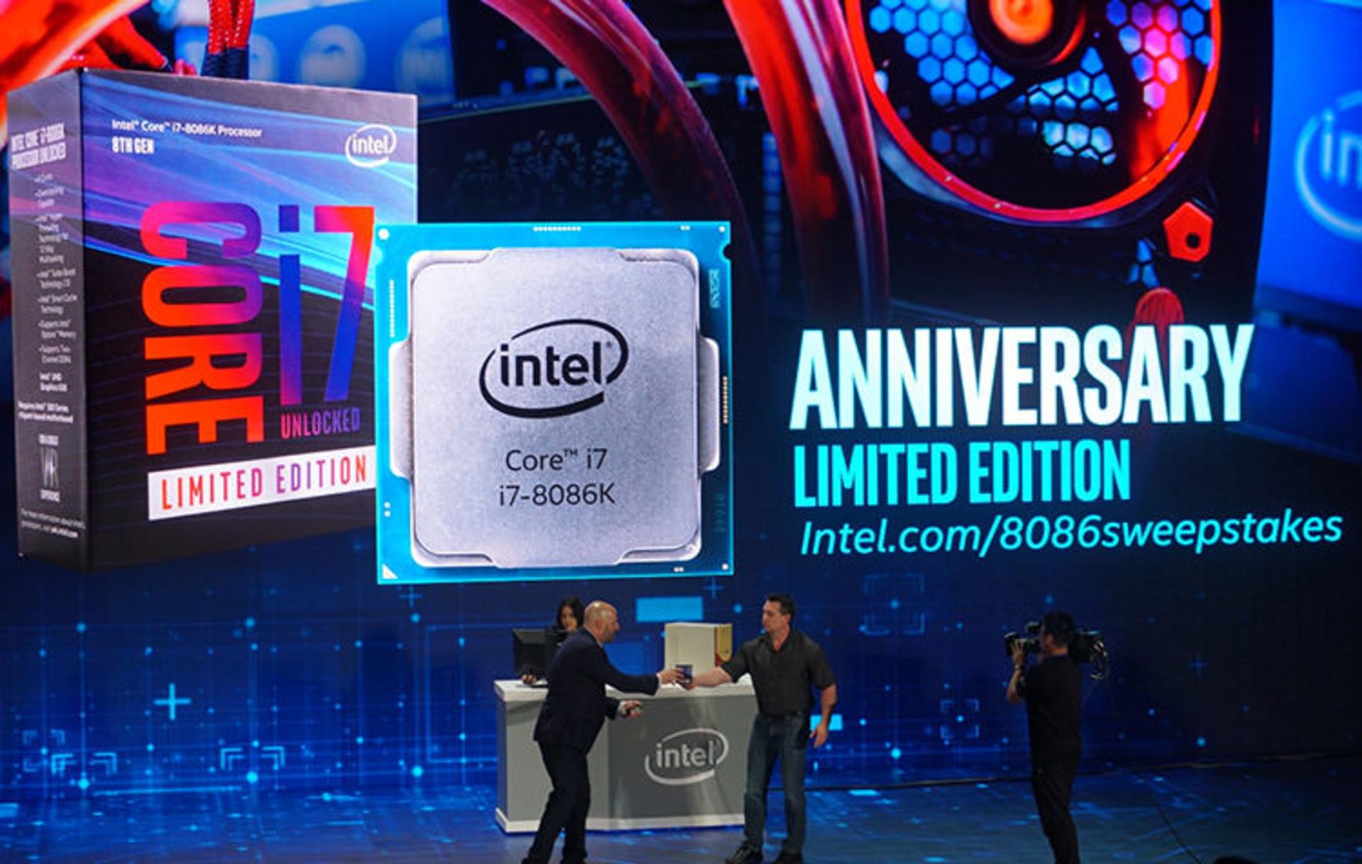 اینتل / Intel