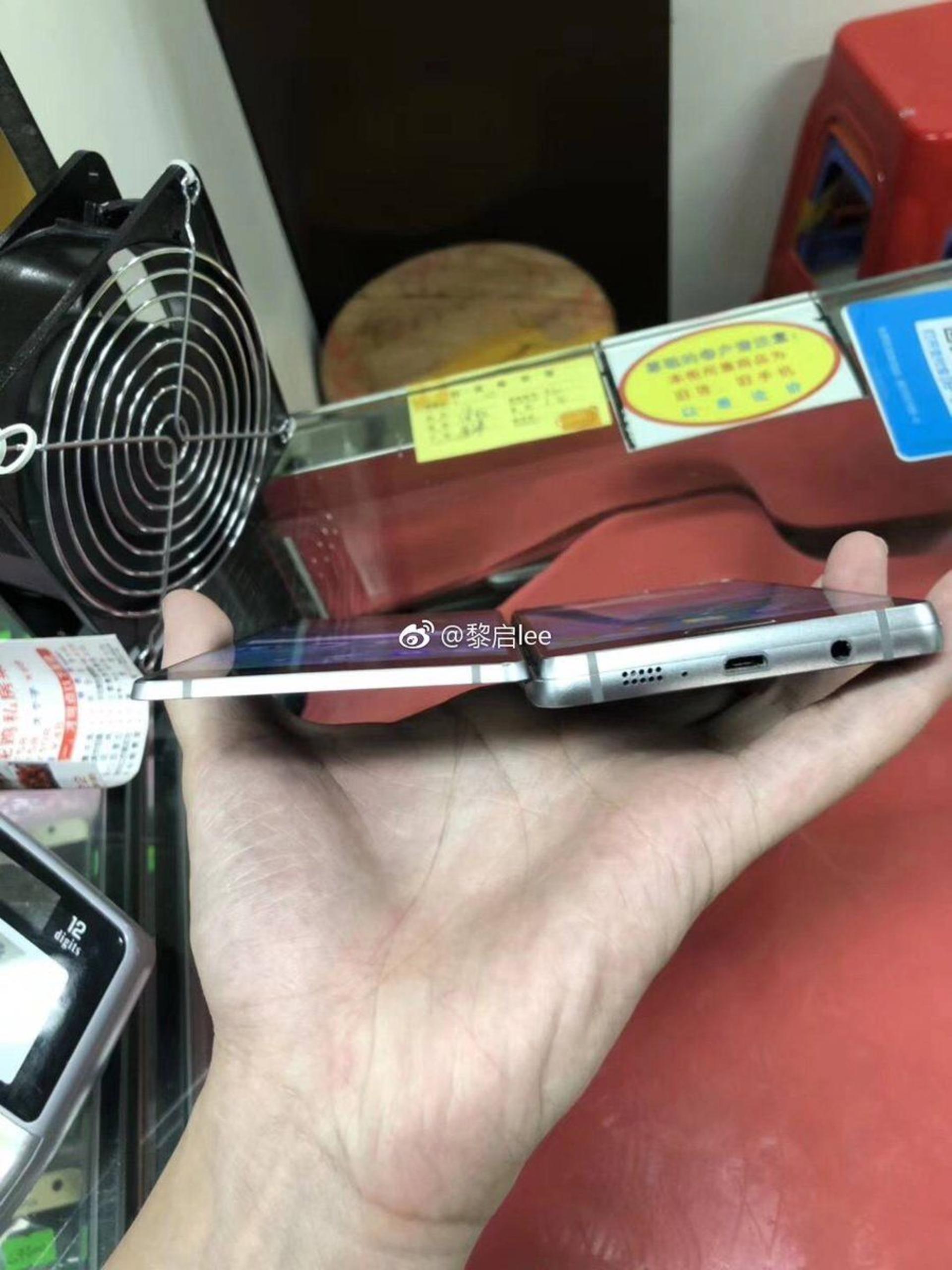 Samsung Project V