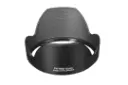 Pentax smc DA 18-270mm F3.5-6.3 ED SDM	