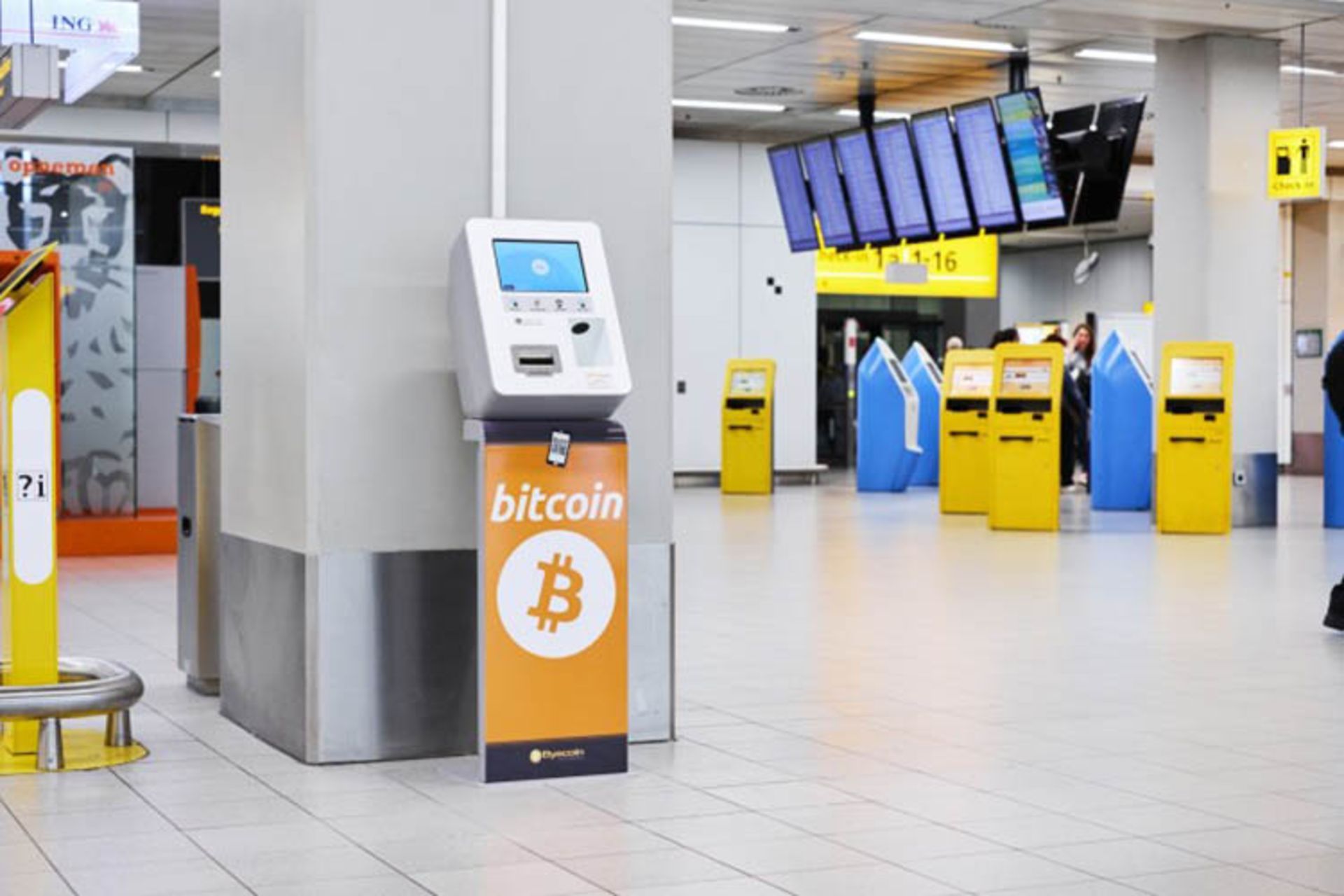 دستگاه خود پرداز بیت کوین/ bitcoin