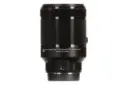 Nikon 1 Nikkor VR 70-300mm f/4.5-5.6	