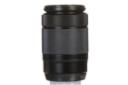Fujifilm XC 50-230mm F4.5-6.7 OIS II	