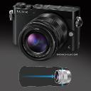 Panasonic Lumix G Vario 35-100mm F4.0-5.6 ASPH Mega OIS	