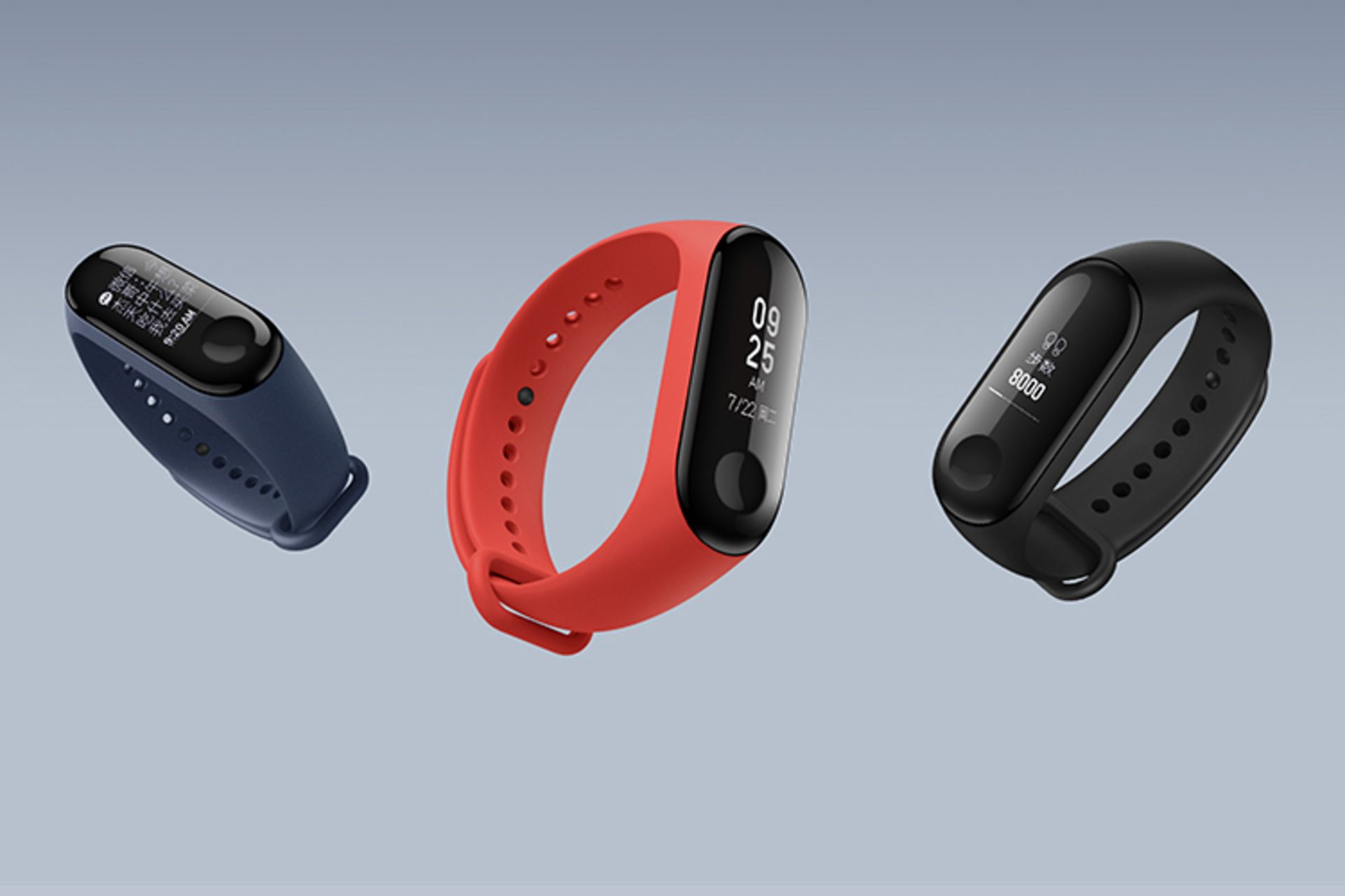 می بند 3 / Mi Band 3 