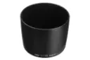 Canon EF 135mm F2L USM	