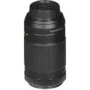 Nikon AF-P DX Nikkor 70-300mm F4.5-6.3G	