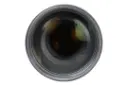Nikon AF-S Nikkor 200-500mm F5.6E ED VR	