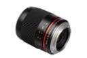 Samyang Reflex 300mm f/6.3 UMC CS	