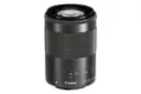 Canon EF 55-200mm f/4.5-5.6 II USM