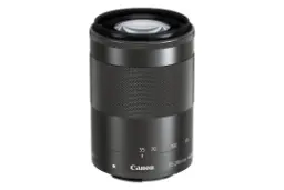 Canon EF 55-200mm f/4.5-5.6 II USM