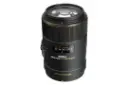 Sigma 105mm F2.8 EX DG Macro	