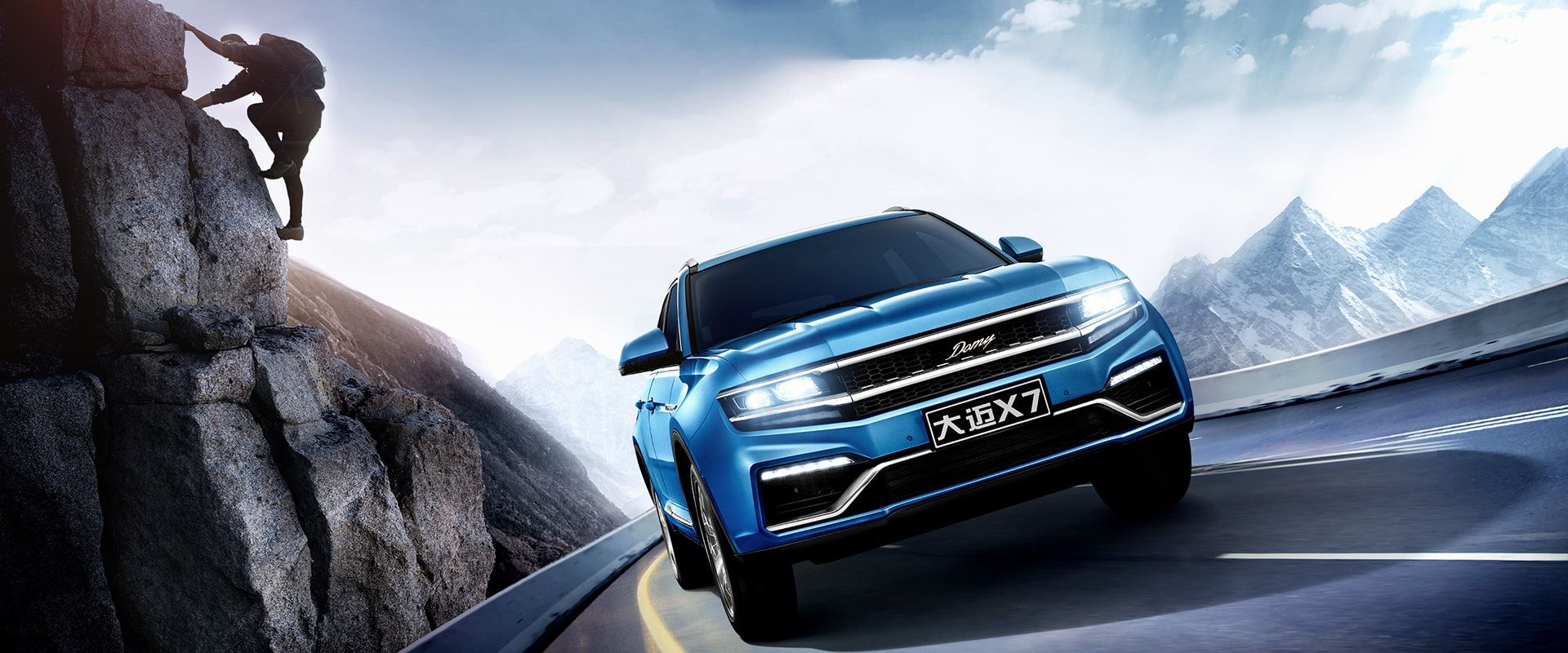 zotye domy x7