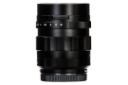 Voigtlander Nokton 17.5mm F0.95 Aspherical	