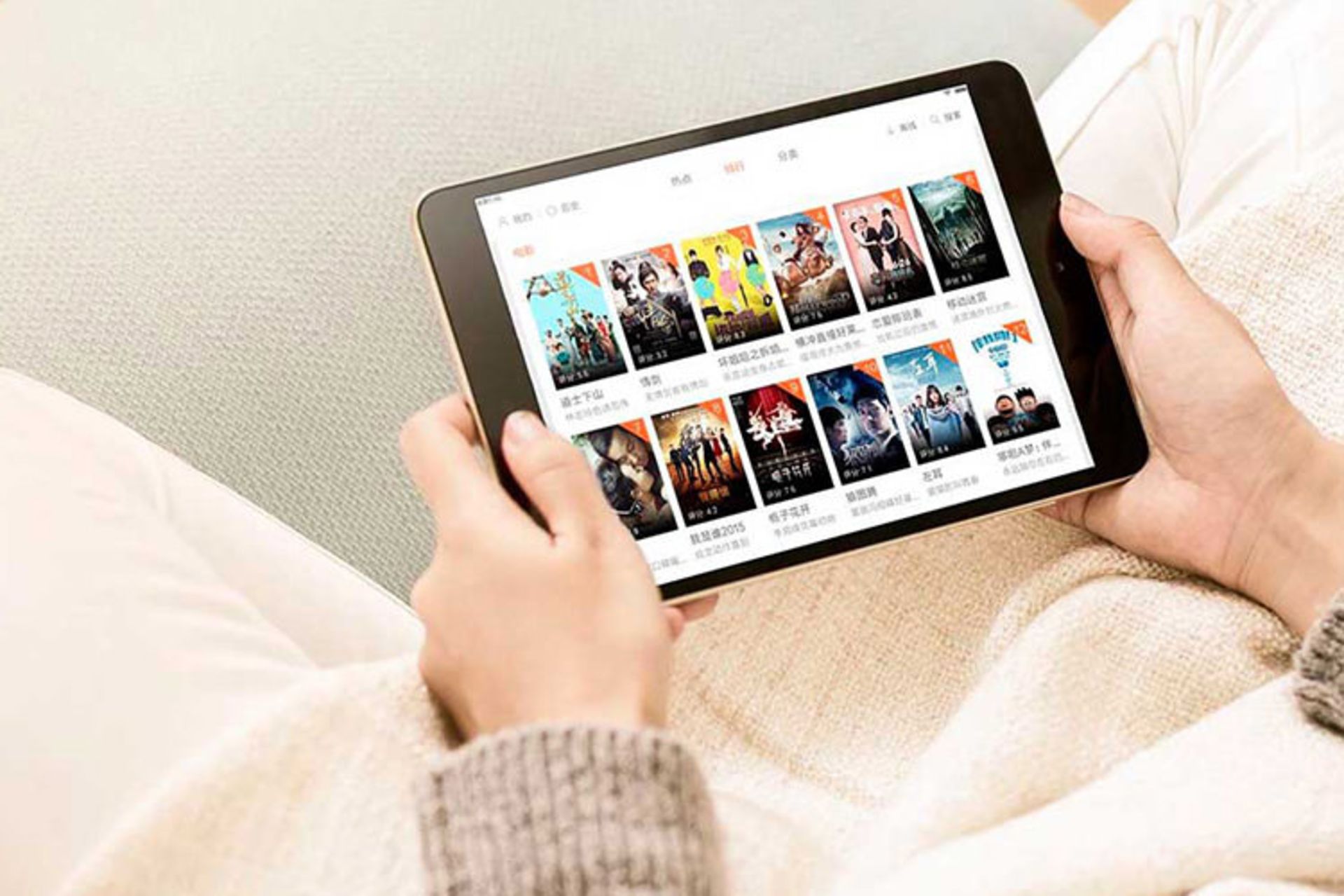 Xiaomi Mi Pad 4