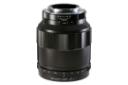 Voigtlander 65mm F2 Macro APO-Lanthar	