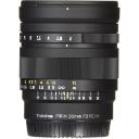 Tokina Firin 20mm F2 FE MF	